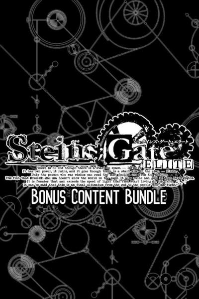 STEINS;GATE ELITE - Bonus Content Bundle