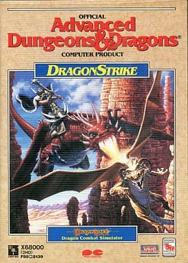 Advanced Dungeons & Dragons: DragonStrike
