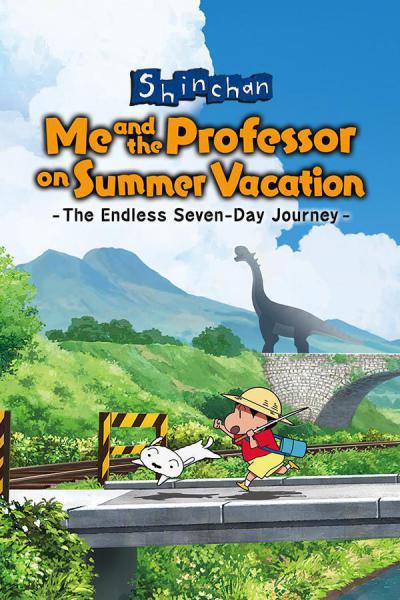 Shin-chan: Me and the Professor on Summer Vacation - The Endless Seven-Day Journey