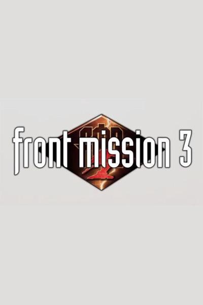 Front Mission 3 Remake