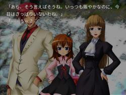    Umineko When They Cry: Question Arcs