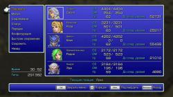    Final Fantasy IV