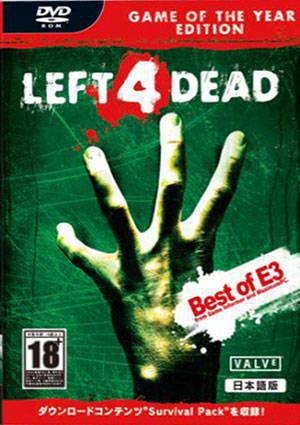 Left 4 Dead + Survival Pack