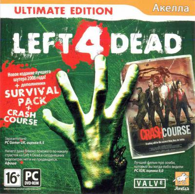 Left 4 Dead + Survival Pack + Crash Course