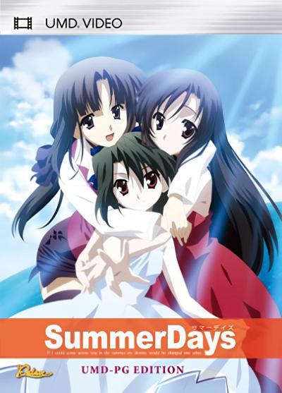 Summer Days: UMD-PG Edition