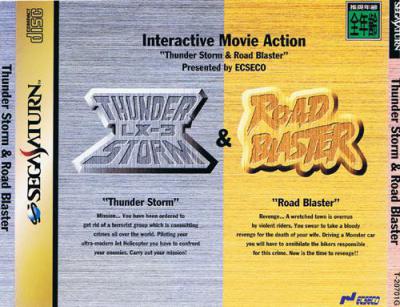 Thunder Storm LX-3 & Road Blaster