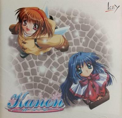 Kanon: All Ages Edition