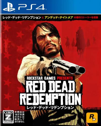 Red Dead Redemption