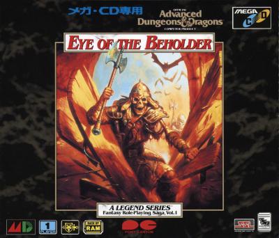 Advanced Dungeons & Dragons: Eye of the Beholder