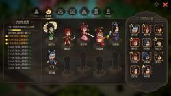    Hero's Adventure: Road to Passion