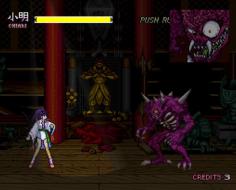    Kishin Douji Zenki FX: Vajra Fight