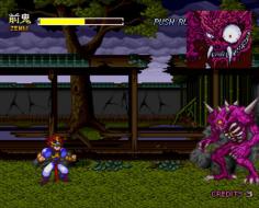    Kishin Douji Zenki FX: Vajra Fight