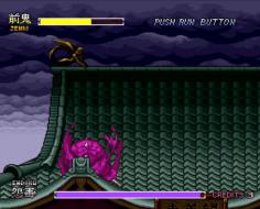    Kishin Douji Zenki FX: Vajra Fight