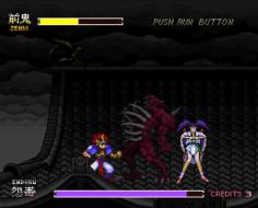    Kishin Douji Zenki FX: Vajra Fight