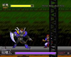    Kishin Douji Zenki FX: Vajra Fight