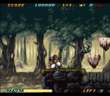    Kishin Douji Zenki: Battle Raiden