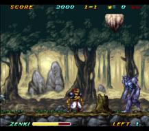    Kishin Douji Zenki: Battle Raiden