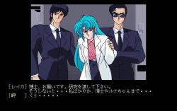    Kikou Soushin Valkaizer