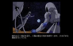    Kikou Soushin Valkaizer