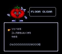    Puzzle Boy