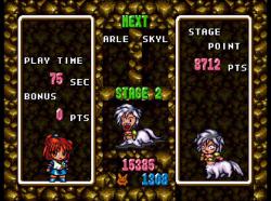    Puyo Puyo 2