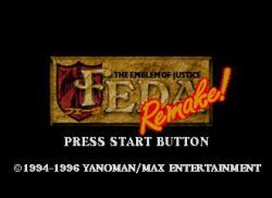    FEDA Remake! Emblem of Justice