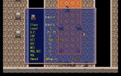 ���� �� ���� Farland Story: Daichi no Kizuna