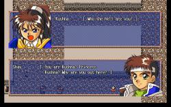 ���� �� ���� Farland Story: Daichi no Kizuna