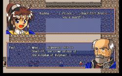 ���� �� ���� Farland Story: Daichi no Kizuna