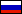 http://www.world-art.ru/img/flags/russia.gif