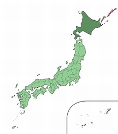 префектура Хоккайдо