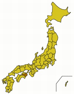 префектура Токусима