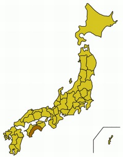 префектура Коти