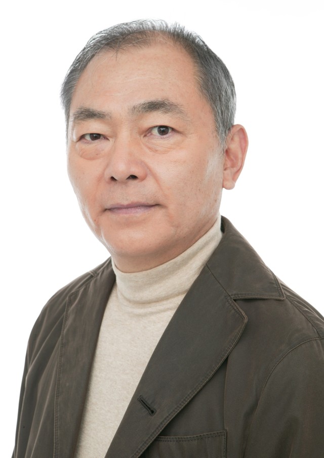 Исидзука Унсё