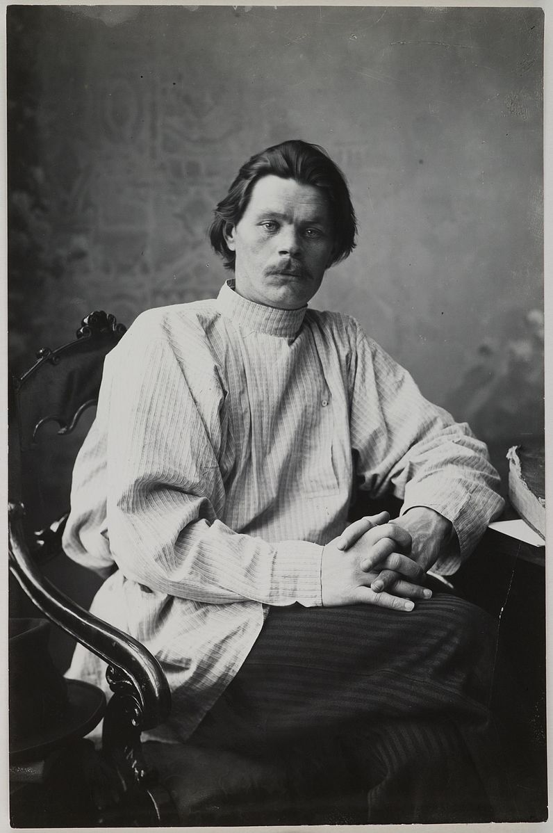 Максим Горький (Maxim Gorky)