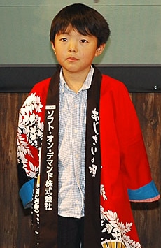 ������� �����