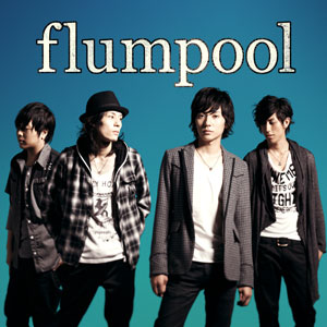Flumpool
