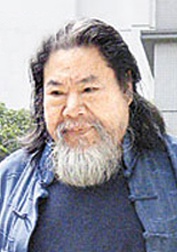 ���� ������