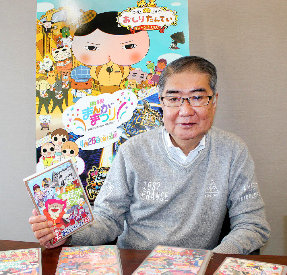 Морисита Кодзо (Morishita Kouzou)