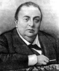 ������� �������