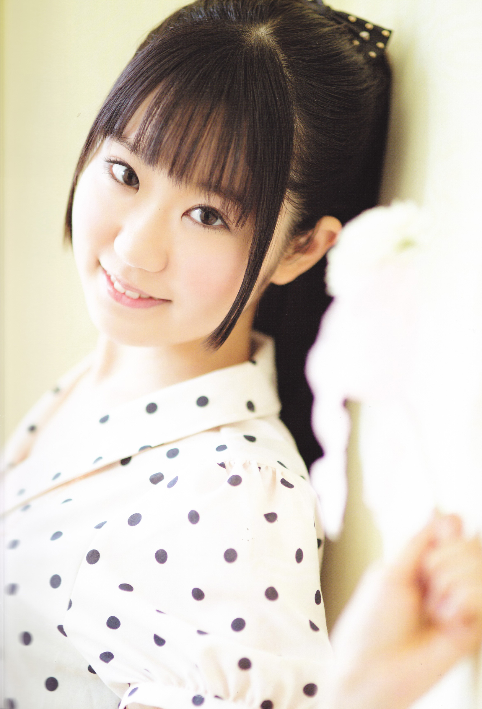 Тояма Нао (Touyama Nao)