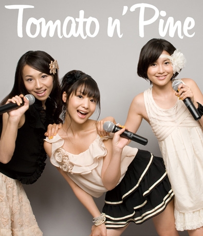 Tomato n`Pine