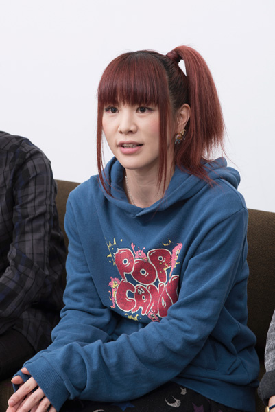 Кимико (Kimiko)