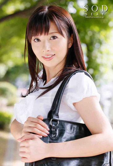 Ichijou kimika Ichijou kimika