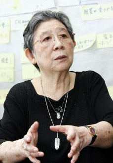 ������ �����