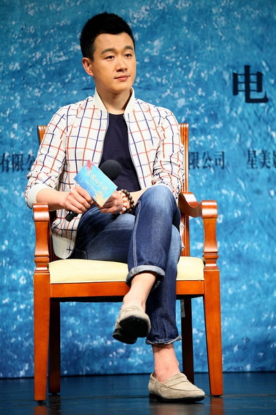 ��� �����