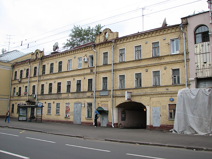 Оружейный переулок, 15, Москва