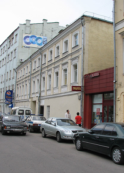 Газетный переулок, 7, Москва