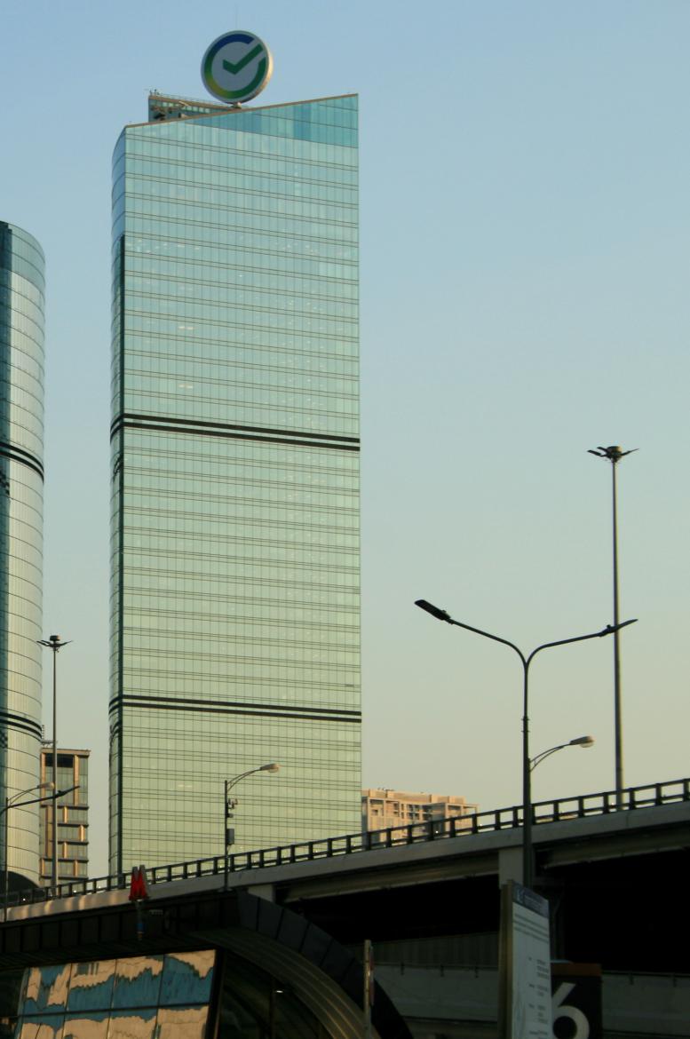 Сбербанк-Сити - Башня 1, Москва