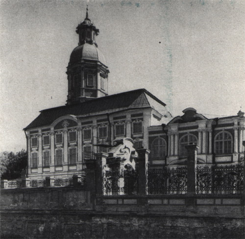 Благовещенская церковь, Санкт-Петербург